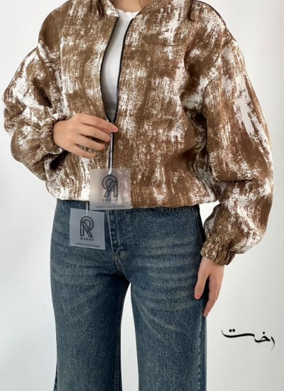 جکت بامبر گازوییلی