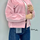 جکت بامبر سیلیکونی