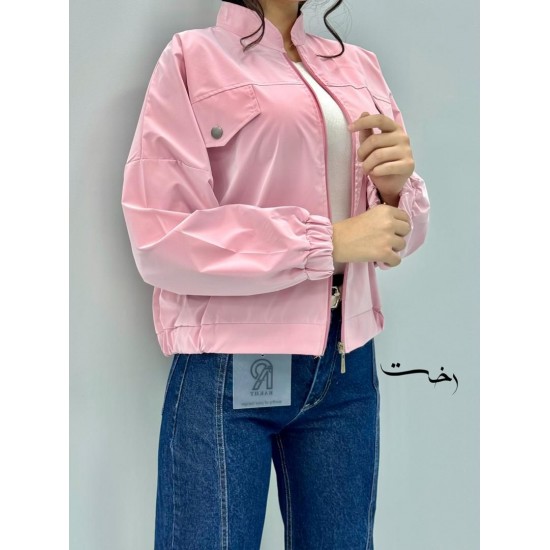 جکت بامبر سیلیکونی