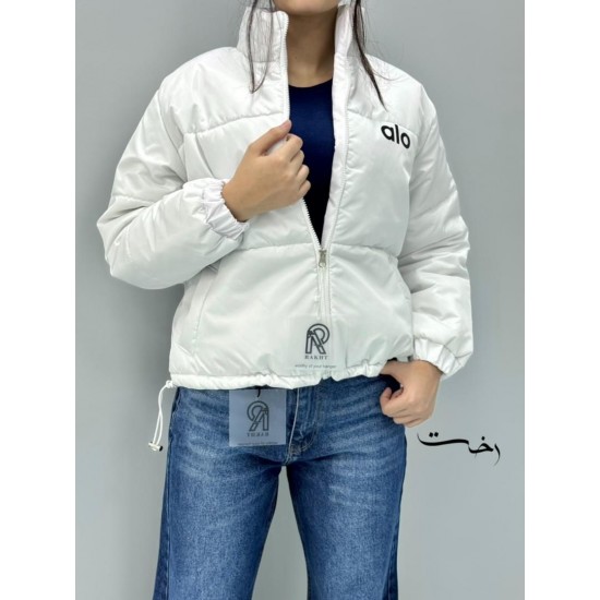 کاپشن گتردار alo