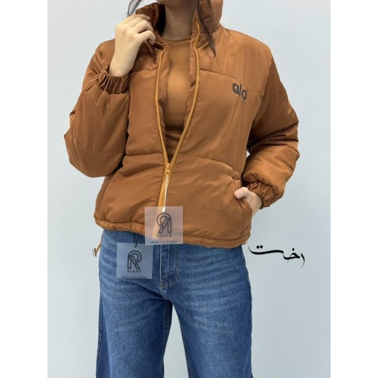 کاپشن گتردار alo