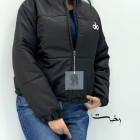 کاپشن گتردار alo