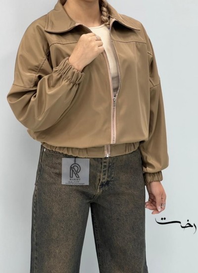 جکت بامبر جلو زیپ