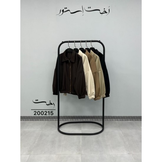 جکت بامبر جلو زیپ