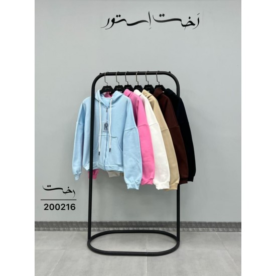 سوییشرت دورس رنگی