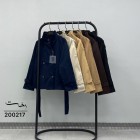 کت بارونی برشکا