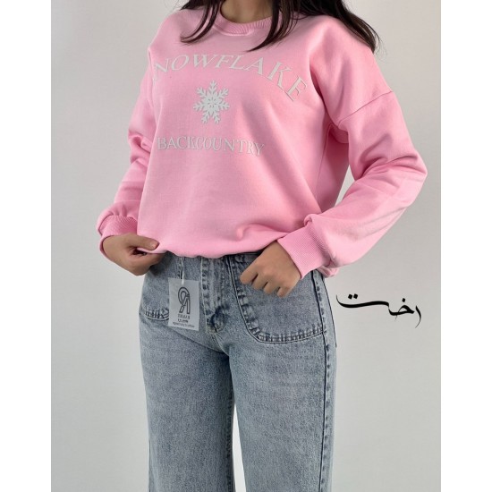 بلوز دورس رنگی بلوز دورس رنگی