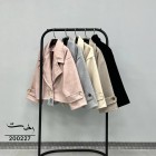 کت فوتر دو دکمه کت فوتر دو دکمه