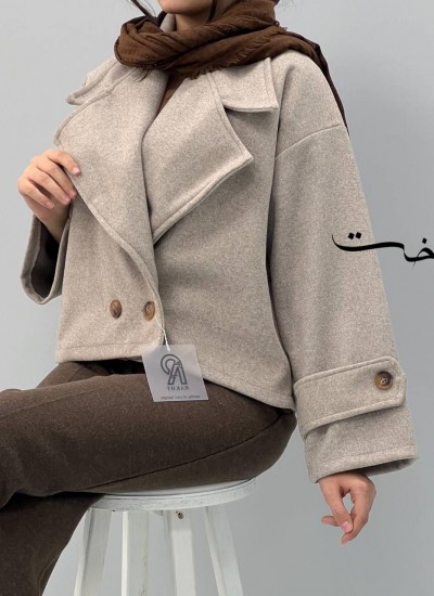 کت فوتر دو دکمه