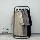 هودی بلند کلاهدار