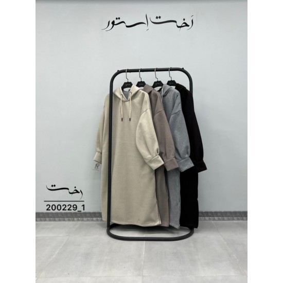 هودی بلند کلاهدار