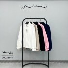 سوییشرت جلو زیپ پلار