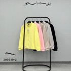 سوییشرت جلو زیپ پلار 2 سوییشرت جلو زیپ پلار 2