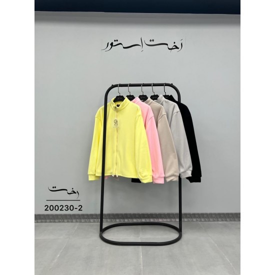 سوییشرت جلو زیپ پلار 2 سوییشرت جلو زیپ پلار 2