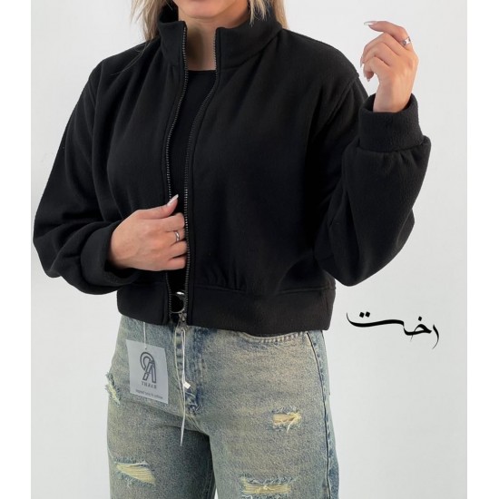 کراپ سوییشرت فلیس