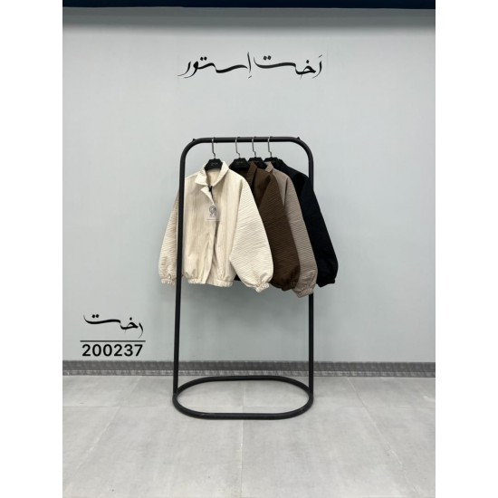 جکت بامبر سانتانا