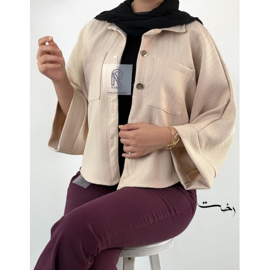 شومیز پانچ فلونزا شومیز پانچ فلونزا