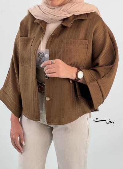 شومیز پانچ فلونزا شومیز پانچ فلونزا