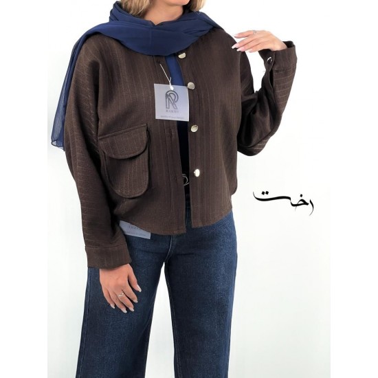 شومیز پانچ تک جیب فلونزا شومیز پانچ تک جیب فلونزا