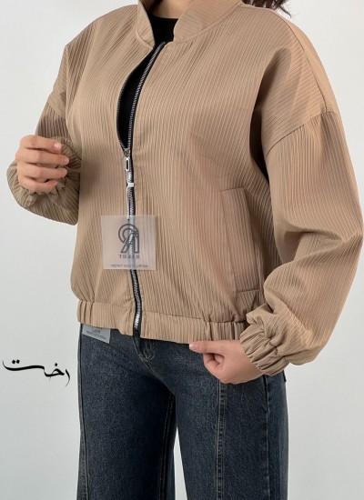 جکت بامبر میله ای  جکت بامبر میله ای