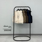 بامبر وست سانتانا