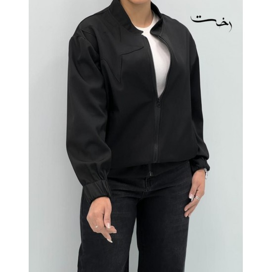 جکت بامبر ستاره ای