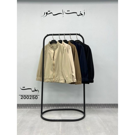 جکت بامبر ستاره ای