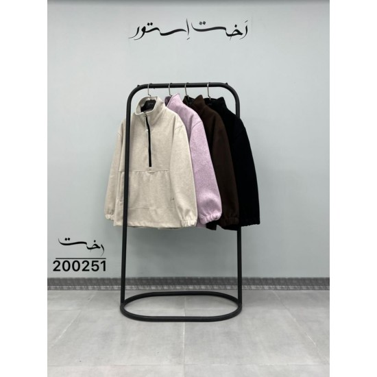 بلوز فوتر نیم زیپ