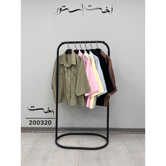 شومیز باکسی پیله دار شومیز باکسی پیله دار