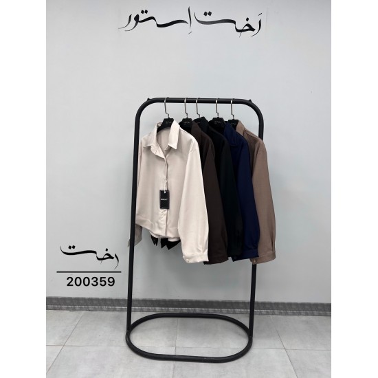 شومیز بزیاق مینیمال شومیز بزیاق مینیمال
