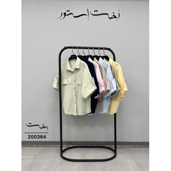 شومیز لینن نگین دار شومیز لینن نگین دار