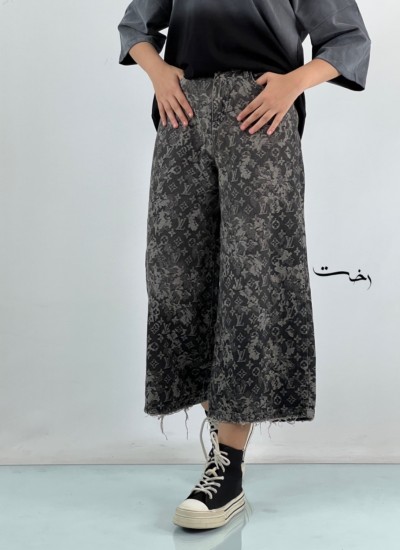 شلوار واید جین لویی ویتون