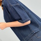 کت جین آبی یقه هفتی کت جین آبی یقه هفتی