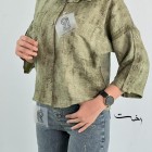 شومیز طرحدار آستین چهار دکمه شومیز طرحدار آستین چهار دکمه
