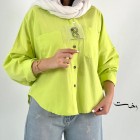 شومیز لینن باکسی