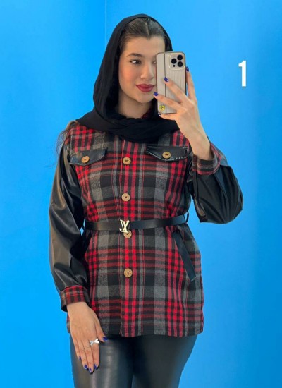 شکت چهارخونه کمربند دار