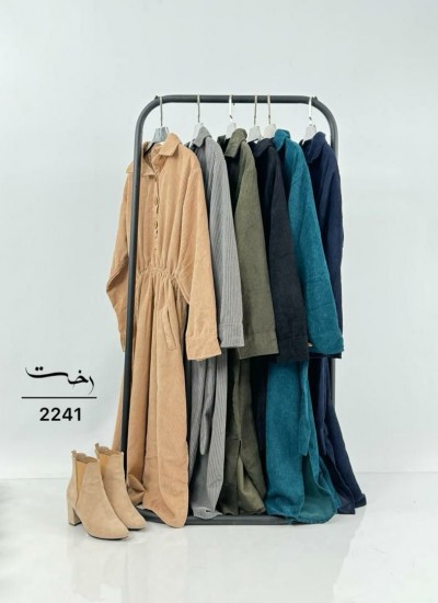 پیراهن بلند کبریتی