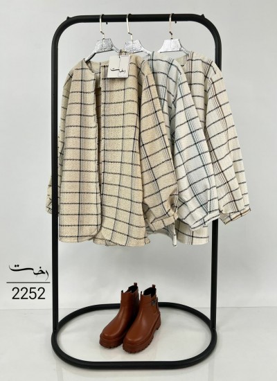 کت چهارخانه شانل