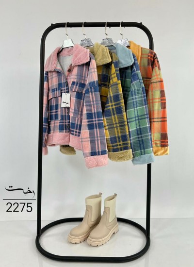 کت چاپی غواصی