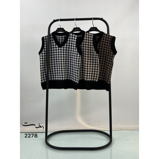 ست وست پیچازی ست وست پیچازی