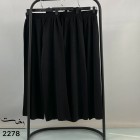 ست وست پیچازی ست وست پیچازی