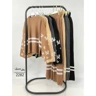 ست بافت طرح پروانه ست بافت طرح پروانه