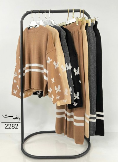 ست بافت طرح پروانه