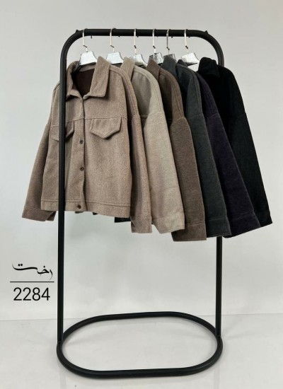 کت کوتاه رنگی