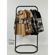 شکت ترکیبی دو جیب شکت ترکیبی دو جیب