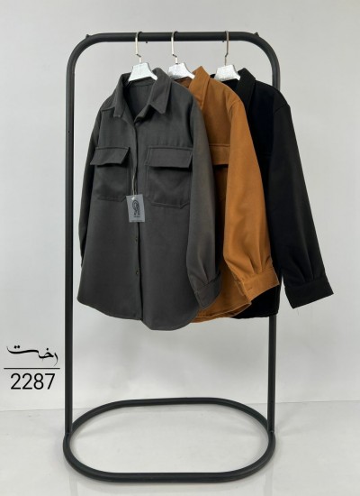 شومیز دو جیب ساده