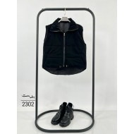 پافر پشت بلند مشکی