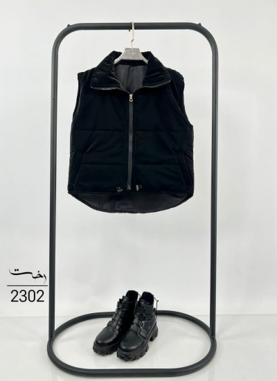 پافر پشت بلند مشکی