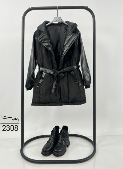 کاپشن کلاهدار