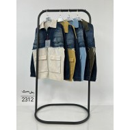 شومیز جین دو تیکه چهارجیب